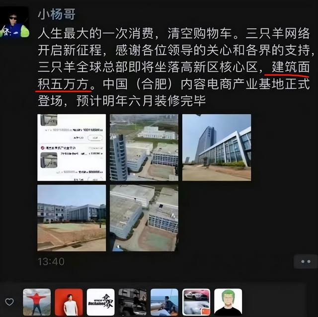 小楊哥最新搞笑視頻，搞笑小楊哥全集？