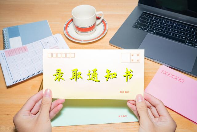 跨境電商專業(yè)的就業(yè)前景，跨境電商專業(yè)的就業(yè)前景引言？