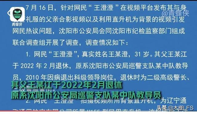 創(chuàng)業(yè)觀后感1500字，創(chuàng)業(yè)觀后感500字左右？