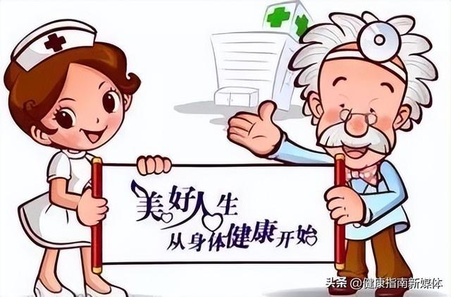 老人體檢必查項(xiàng)目，老年人體檢項(xiàng)目？