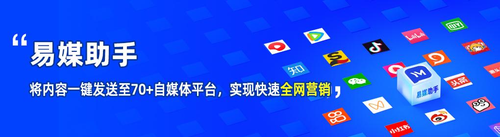 抖音怎么直接把視頻發(fā)到微信，微信分享視頻到抖音？