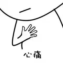 快手光合計劃賺錢是真的嗎，光合計劃快手賺錢攻略？