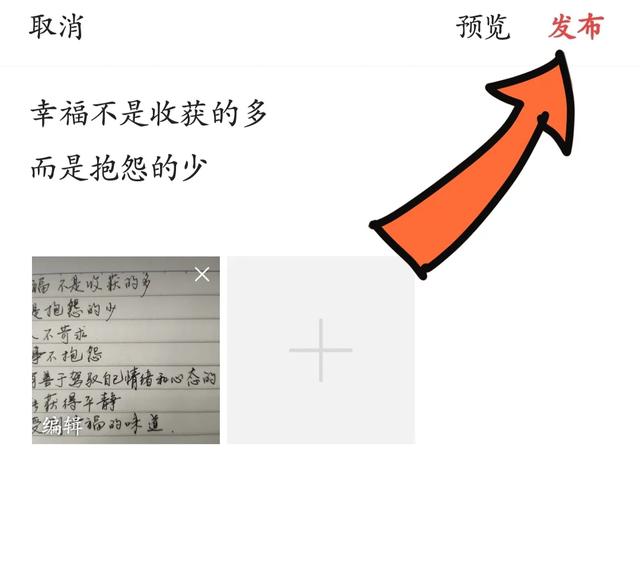 抄書兼職平臺(tái)，兼職抄書平臺(tái)？