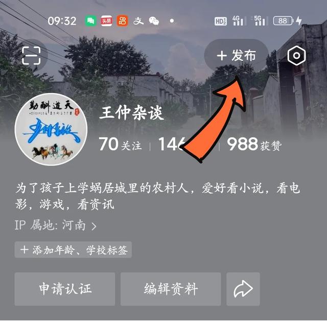 抄書兼職平臺(tái)，兼職抄書平臺(tái)？