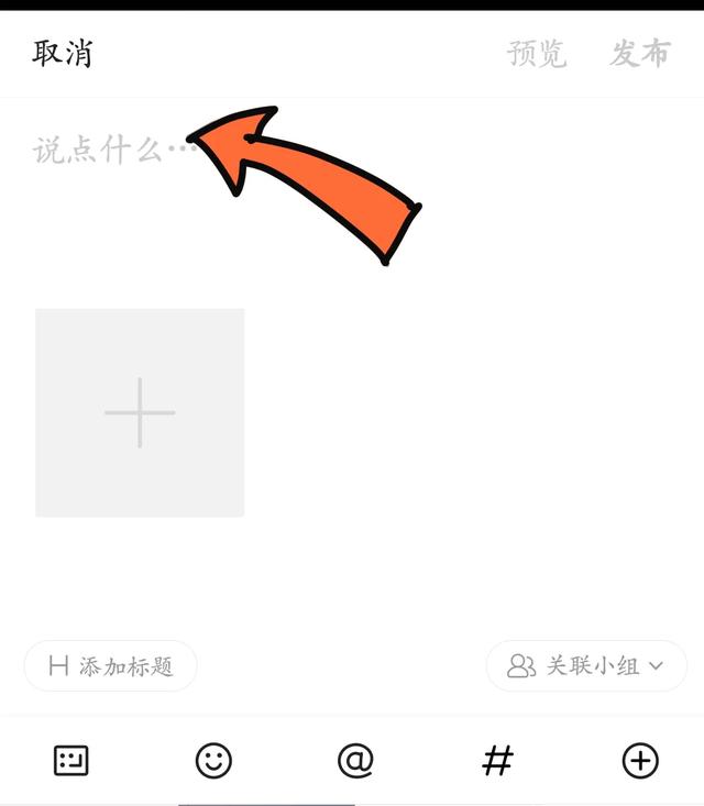 抄書兼職平臺(tái)，兼職抄書平臺(tái)？