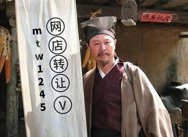 天貓開店條件及流程，如何在天貓開店？