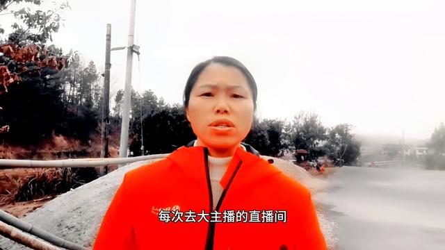 抖音粉絲團(tuán)親密度，抖音粉絲互動(dòng)？