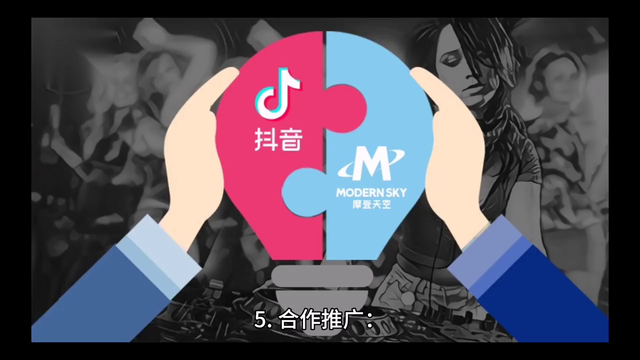 抖音里的粉絲是怎么來的，抖音里的粉絲是怎么來的-？