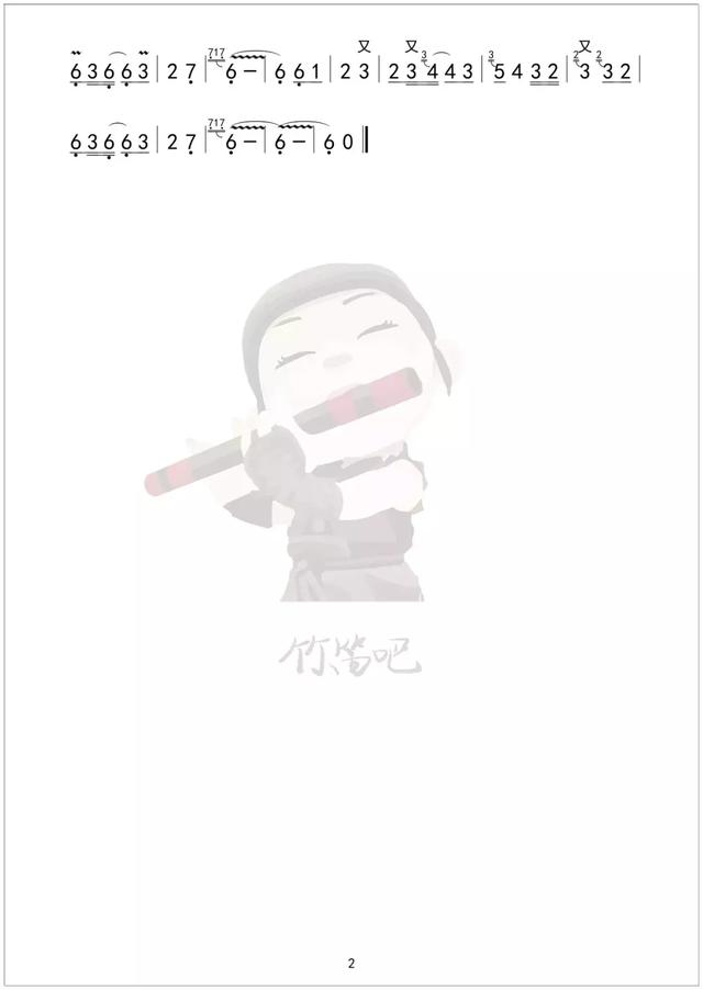 抖音神曲100首簡(jiǎn)譜，抖音神曲100首簡(jiǎn)譜pdf？