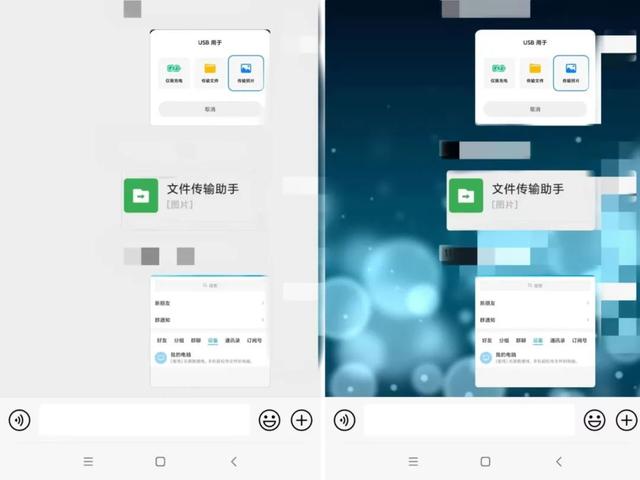 微信聊天背景怎么設(shè)置全部統(tǒng)一，微信背景設(shè)置統(tǒng)一方法？