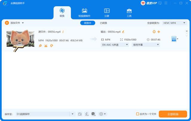 微信視頻播放不了，微信視頻無法播放？