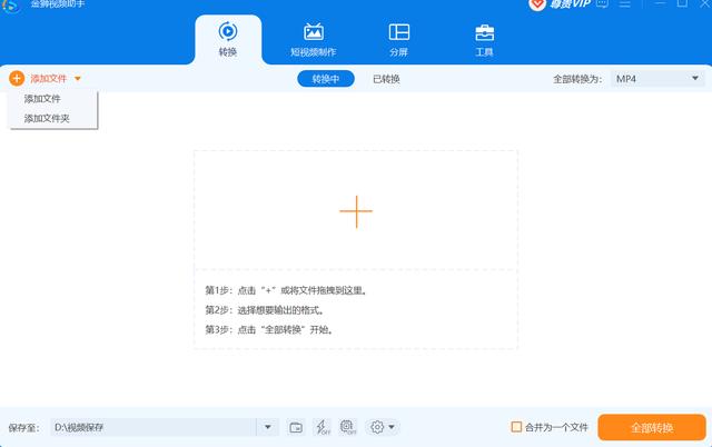 微信視頻播放不了，微信視頻無法播放？