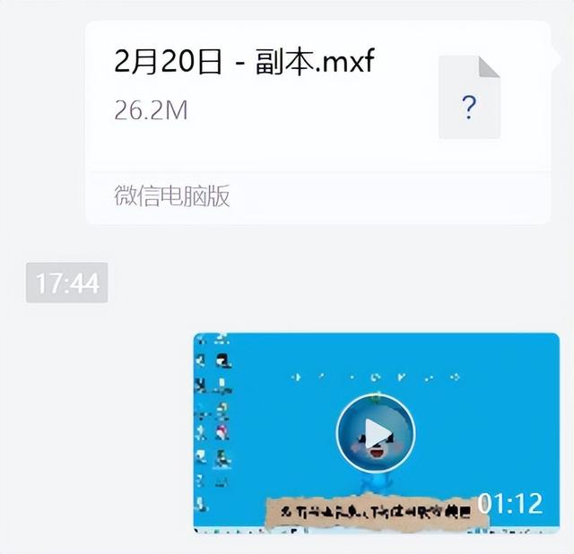 微信視頻播放不了，微信視頻無法播放？