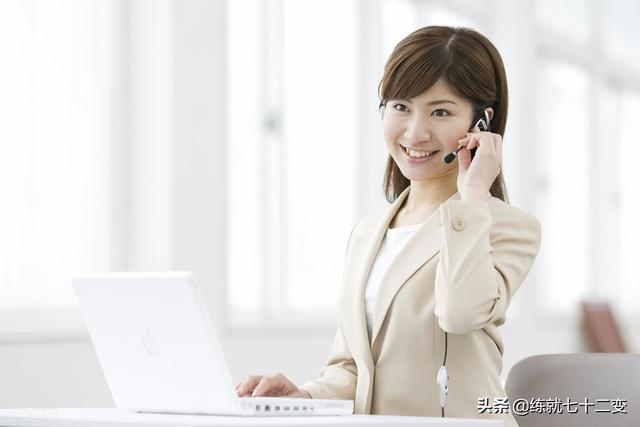 電話拓客技巧，電話拓客技巧心得怎么寫？