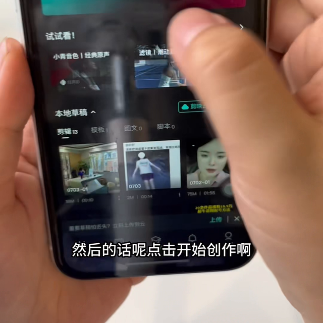 qq怎么,賺錢，qq怎么賺錢qq賺錢的方法？
