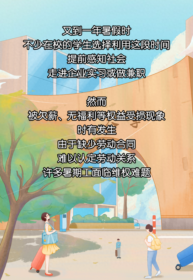 兼職賺錢可靠嗎，支付寶兼職賺錢可靠嗎？