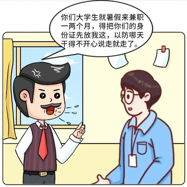 兼職賺錢可靠嗎，支付寶兼職賺錢可靠嗎？