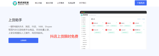 淘寶訂單回收站，淘寶訂單回收站在哪？
