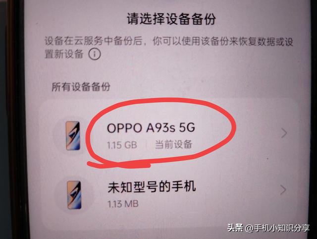 卸載了微信重新下載怎么恢復聊天記錄，卸載了微信重新下載怎么恢復聊天記錄蘋果手機？
