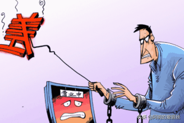 淘寶差評回復，淘寶差評回復得最好的語句？