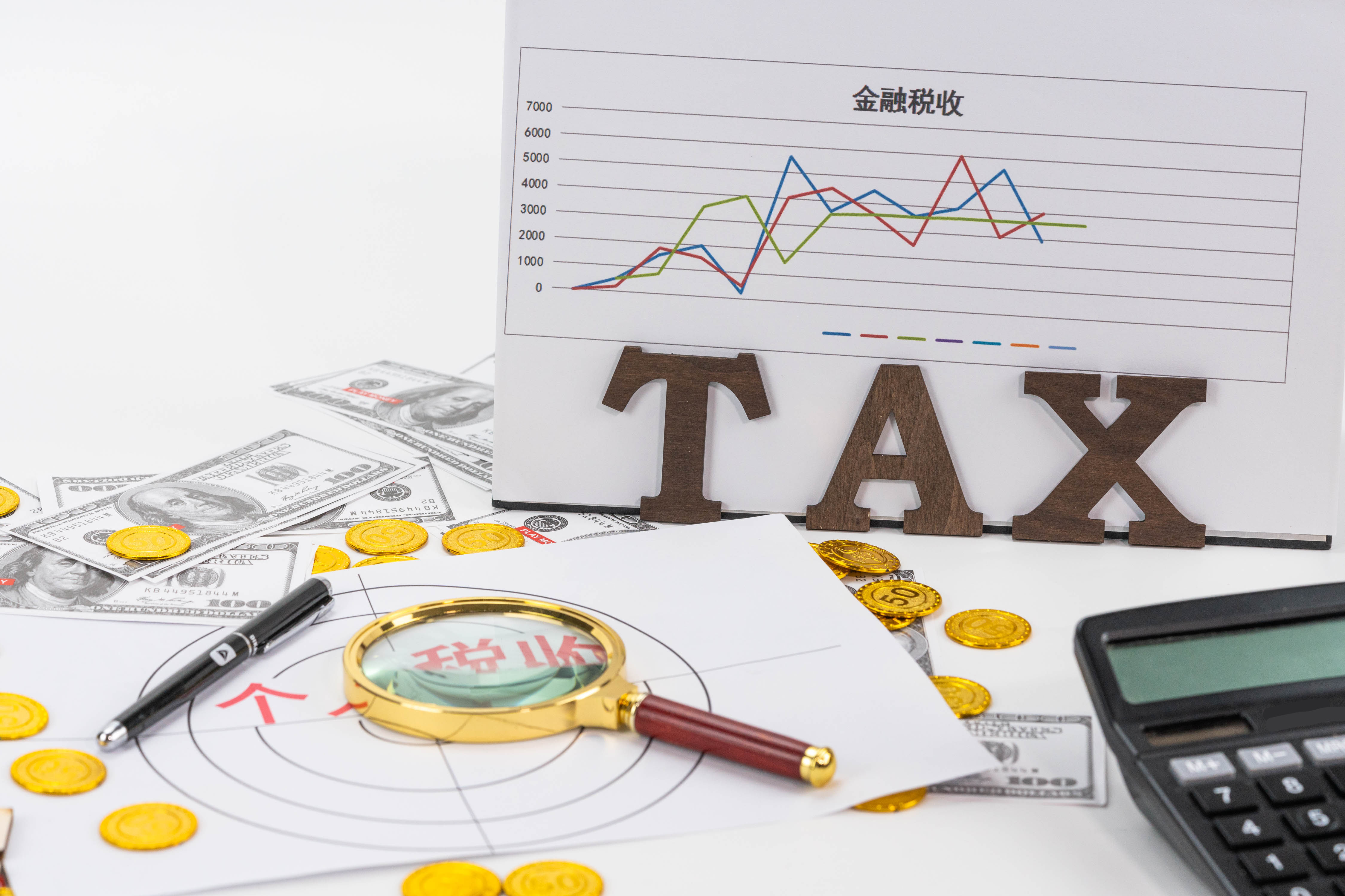 小紅書開通店鋪要多少錢，小紅書開店有什么要求
